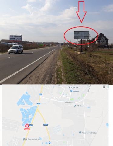 Щит 6x3,  Львівська_виїзд з Луцька_ресторан Загород