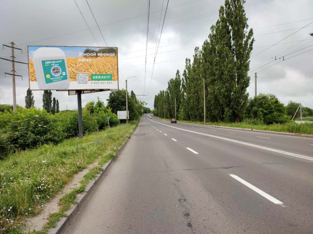 Щит 6x3,  Львівська_з-д Кромберг_Нова пошта (з центру)