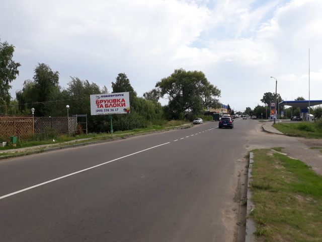 Щит 6x3,  вул. Володимирська_АЗС УкрНафта_Ощадбанк_зі сторони Шацька