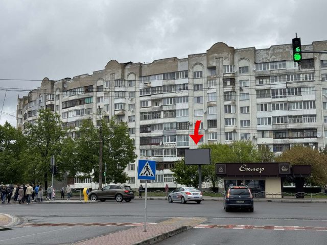 Монітор 5x2.5,  Соборності, навпроти ТЦ Порт Сіті
