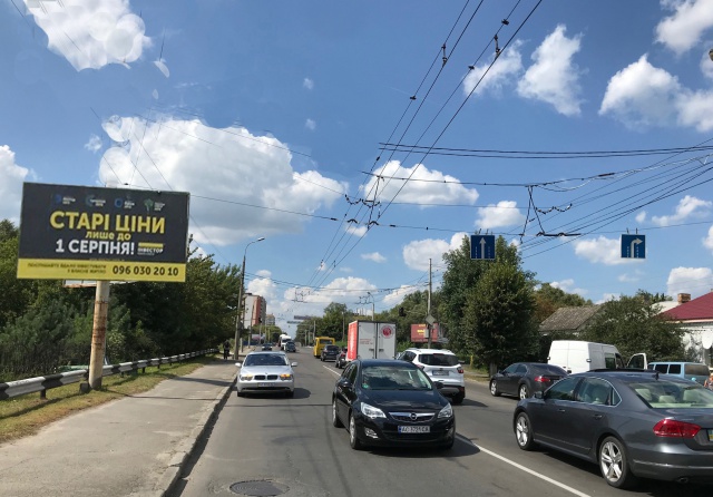 Щит 6x3,  Ковельська/Набережна_ВДУ