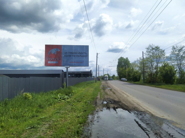Щит 6x3,  Полонка_напрям до цукрового заводу