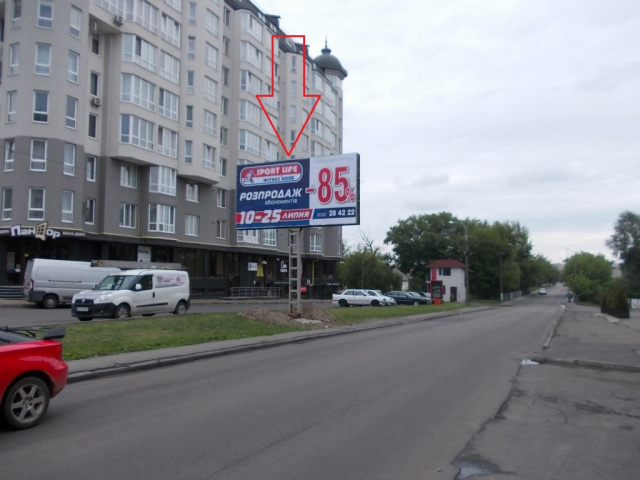 Щит 6x3,  Київський майдан_біля податкової