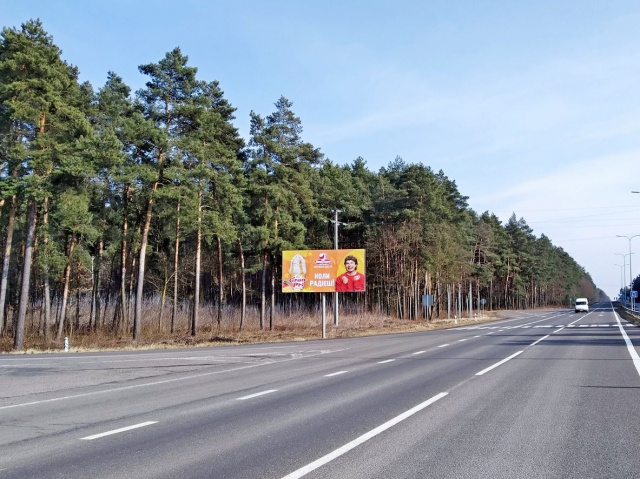 Щит 6x3,  траса Луцьк-Рівне_АЗС WOG_перед постом ДАІ