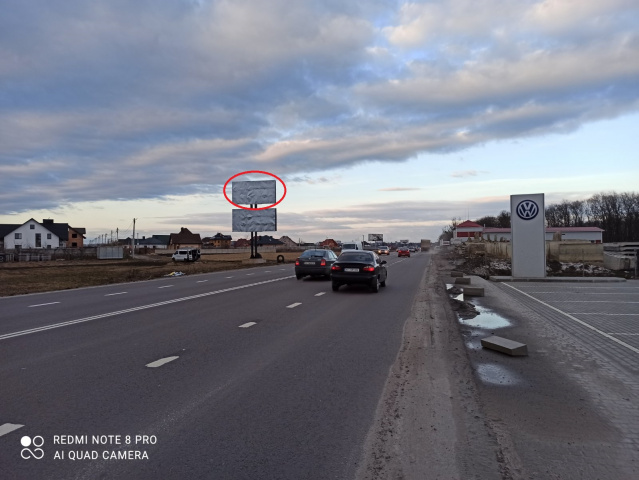 Щит 6x3,  Рованці, напроти Автоцентру VW (напрям на Дубнівську)_верхній
