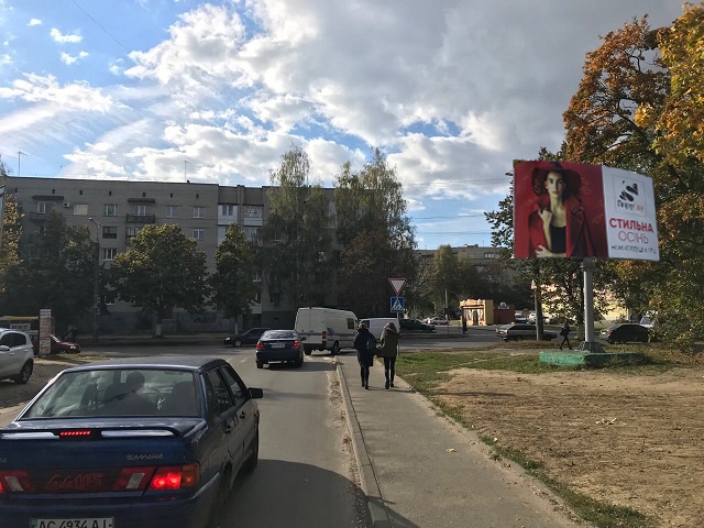 Щит 6x3,  Відродження/Писаревського