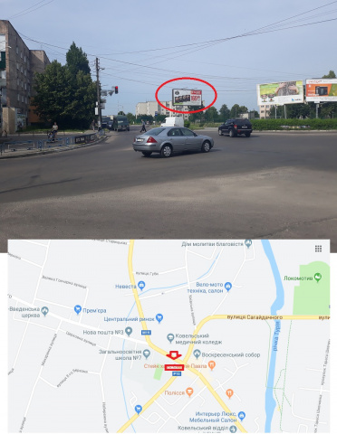 Щит 6x3,  Незалежності-Володимирська