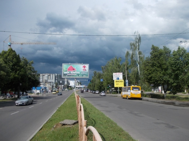 Щит 6x3,  Соборності, 13_з центру