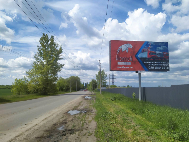 Щит 6x3,  Полонка_напрям від цукрового заводу