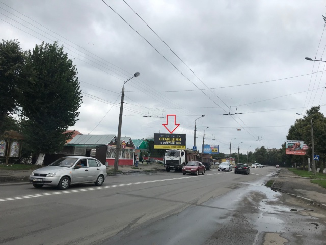 Щит 6x3,  Львівська_АС №2_в центр