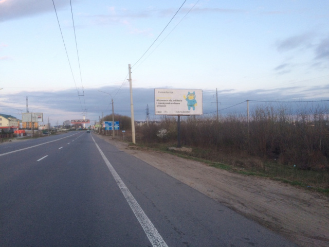Щит 6x3,  Рівненська_в'їзд в місто_300м до кільця біля Епіцентру