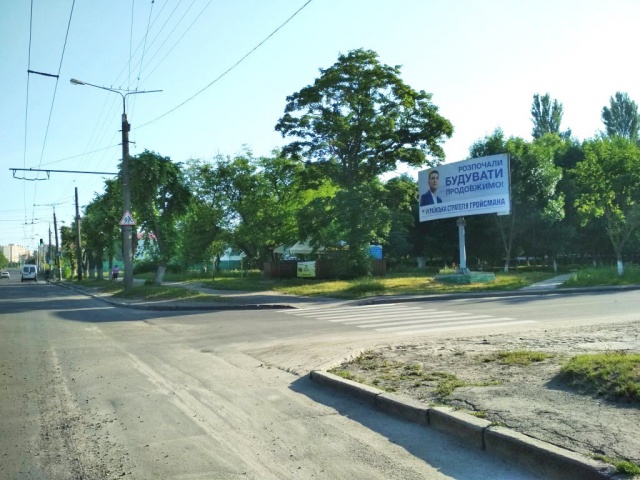 Щит 6x3,  Відродження/Ветеранів