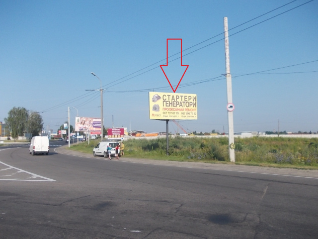 Щит 6x3,  Рівненська/Окружна_кільце біля Епіцентру_в'їзд в місто