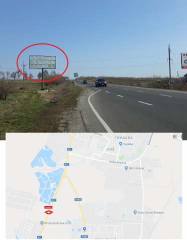Щит 6x3,  Львівська_в'їзд в Луцьк_ресторан Загород